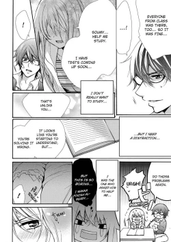 Page 91 of Nyota Ecchi.| Female Pleasure.