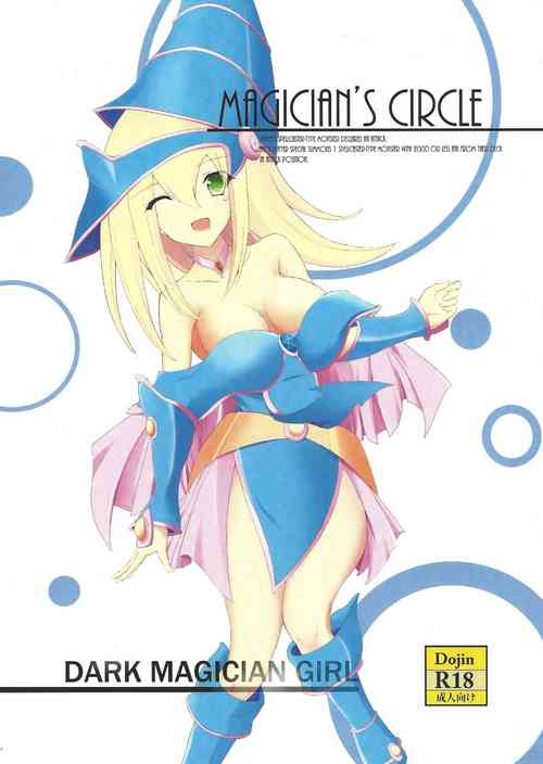 Download Magician's Circle