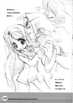 Page 4 of BRIDGET BUBBLES BELIEVE Triple B