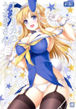 Page 1 of America no Usagi-san