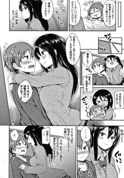 Page 67 of Seee!cret