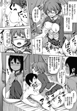 Page 95 of Seee!cret