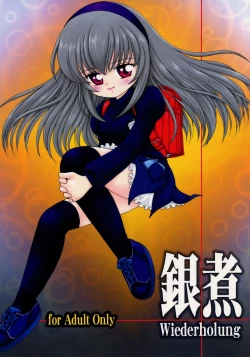 Page 1 of GINNI Wiederholung