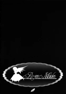 Page 58 of Suiginton