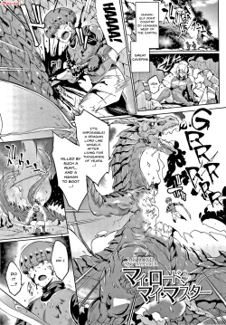 Page 58 of Sennen ReijouCh.1-6
