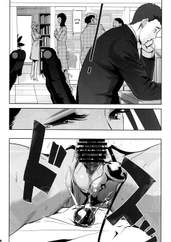 Page 5 of NTR Midnight Pool Kanketsuhen Jou