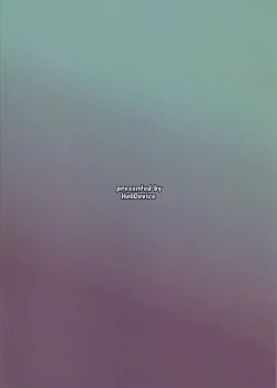 Page 16 of Hako no Naka