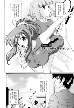 Page 132 of Run Run Club