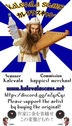 Page 35 of Delusion E