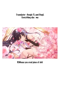 Page 26 of Shirase Sakuya to Ecchi na Sounan | Shirase Sakuya and Naughty Distress