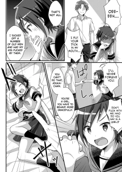 Page 14 of Yakyuubu no Moto Ace ♂ wa Sei Shori Pet ♀ | Former Baseball Club's Ace ♂ Is a Sexual Relief Pet ♀