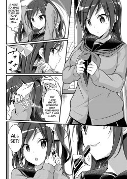 Page 24 of Yakyuubu no Moto Ace ♂ wa Sei Shori Pet ♀ | Former Baseball Club's Ace ♂ Is a Sexual Relief Pet ♀