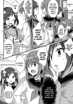 Page 26 of Yakyuubu no Moto Ace ♂ wa Sei Shori Pet ♀ | Former Baseball Club's Ace ♂ Is a Sexual Relief Pet ♀