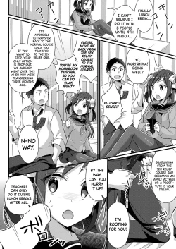 Page 36 of Yakyuubu no Moto Ace ♂ wa Sei Shori Pet ♀ | Former Baseball Club's Ace ♂ Is a Sexual Relief Pet ♀