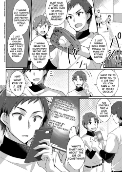 Page 4 of Yakyuubu no Moto Ace ♂ wa Sei Shori Pet ♀ | Former Baseball Club's Ace ♂ Is a Sexual Relief Pet ♀