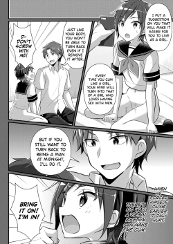 Page 50 of Yakyuubu no Moto Ace ♂ wa Sei Shori Pet ♀ | Former Baseball Club's Ace ♂ Is a Sexual Relief Pet ♀