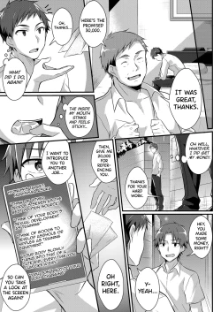Page 5 of Yakyuubu no Moto Ace ♂ wa Sei Shori Pet ♀ | Former Baseball Club's Ace ♂ Is a Sexual Relief Pet ♀