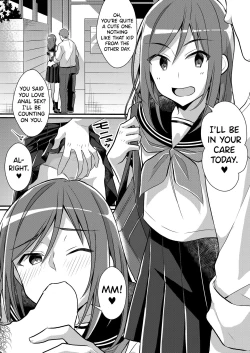 Page 7 of Yakyuubu no Moto Ace ♂ wa Sei Shori Pet ♀ | Former Baseball Club's Ace ♂ Is a Sexual Relief Pet ♀