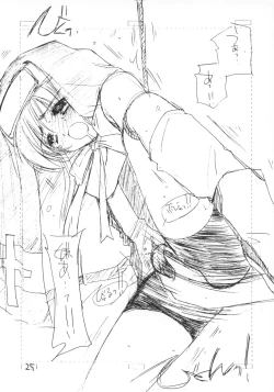 Page 24 of COMPLEX TWINS