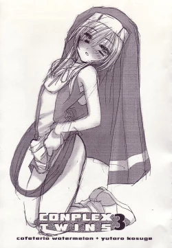 Page 2 of COMPLEX TWINS III