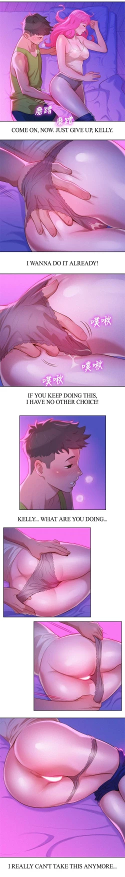 Page 199 of What do you Take me For? Ch.33/?