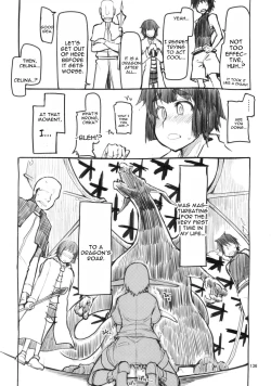 Page 13 of Soushuuhen Omake Manga