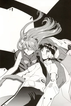 Page 103 of RE-TAKE 4