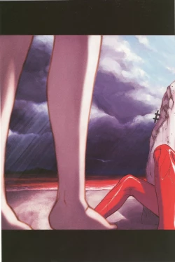 Page 200 of RE-TAKE 4