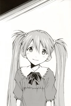 Page 91 of RE-TAKE 4