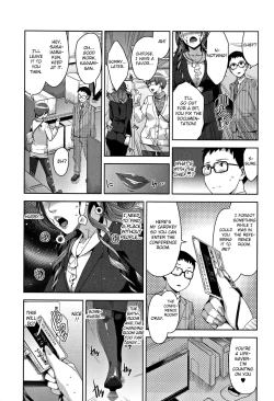 Page 3 of Saishoku Kanbi | Talented Sweetness