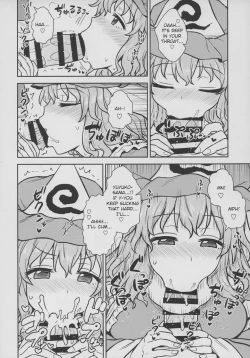 Page 10 of Yuyuko-sama wa Yaritai Houdai! | Yuyuko Does as She Please!