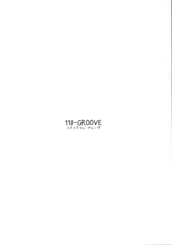 Page 22 of Yuyuko-sama wa Yaritai Houdai! | Yuyuko Does as She Please!