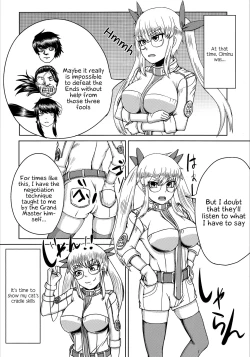 Page 6 of Nagasarerumama Yoicchi to Oppai-nu ga Toyotoyo to Nobunobu ni Yararechau Hon | Drifting Along, Yoichi and Boobieinu End Up Being Ravaged by Toyotoyo and Nobunobu