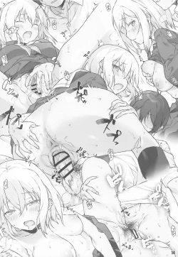 Page 15 of BanDrea Nonke-bu Matome