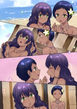 Page 26 of Mikai no Kotou de Buzoku no Ichiin♀ ni natte Shinyuu no Yome ni natta Ohanashi