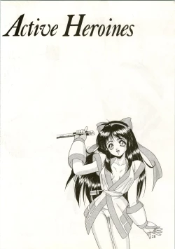 Page 28 of Active Heroines