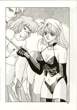 Page 48 of Active Heroines