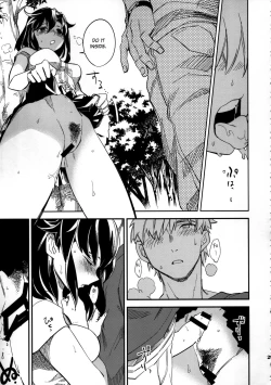 Page 29 of Yojo-han Bunny Part 3