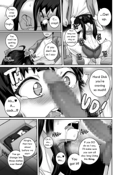 Page 35 of Mukatsuku Imouto wa Chanto Shikaranakucha!! | AnnoyingSister Needs to be Scolded!!