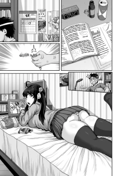 Page 77 of Mukatsuku Imouto wa Chanto Shikaranakucha!! | AnnoyingSister Needs to be Scolded!!