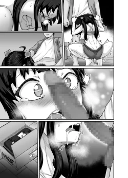Page 99 of Mukatsuku Imouto wa Chanto Shikaranakucha!! | AnnoyingSister Needs to be Scolded!!