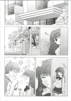 Page 4 of Ichigo no Kimochi