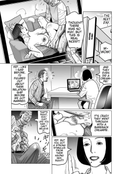 Page 18 of Netorare Jukubo no Tsuyameki Ch. 1-4