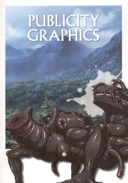 Page 117 of Monster Park SP Fanbook