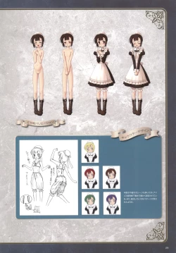 Page 39 of Monster Park SP Fanbook