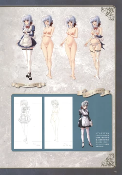 Page 41 of Monster Park SP Fanbook