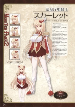 Page 48 of Monster Park SP Fanbook