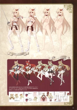 Page 49 of Monster Park SP Fanbook