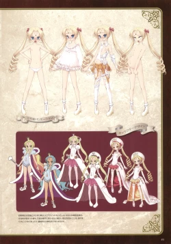 Page 57 of Monster Park SP Fanbook