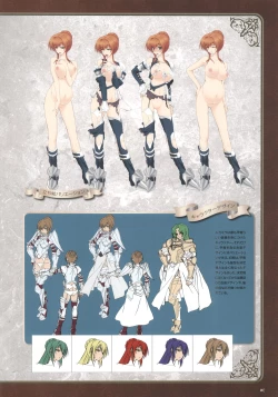 Page 71 of Monster Park SP Fanbook